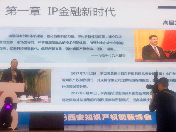 5bc541fce3a81.jpg 3-1.jpg